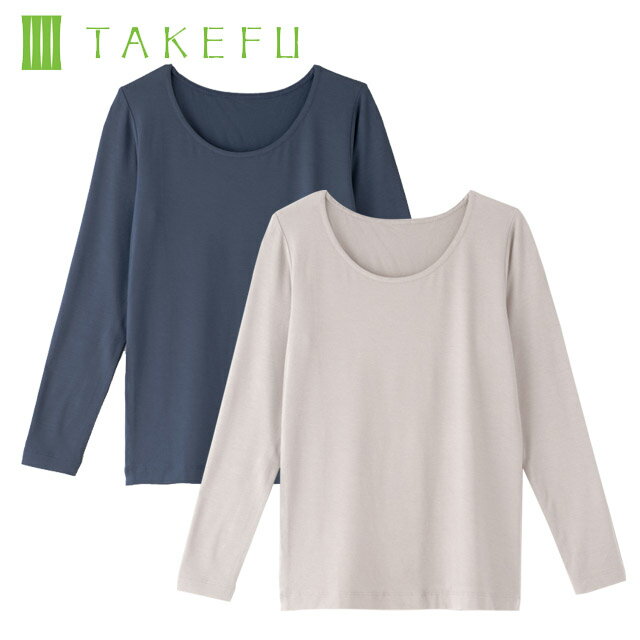 Long-Sleeved - TAKEFU ソフトフィットインナー（Lady's）【メール便可】