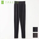 TAKEFU スパッツ 10分丈 ( Lady's)【メール便可】(4)