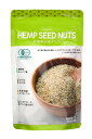 ヘンプキッチン　HEMP SEED NUTS　有機