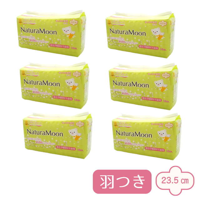 ナチュラムーン 生理用ナプキン 多い日の昼用 〔羽つき〕 16個入×6袋セット
