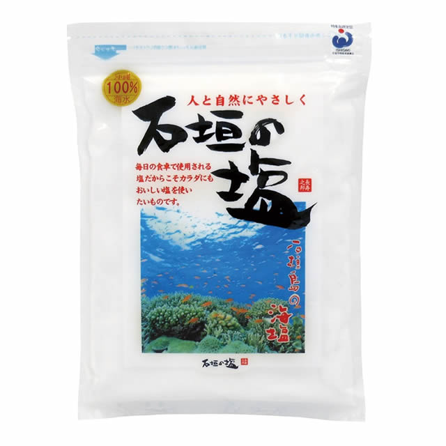 石垣の塩　500g