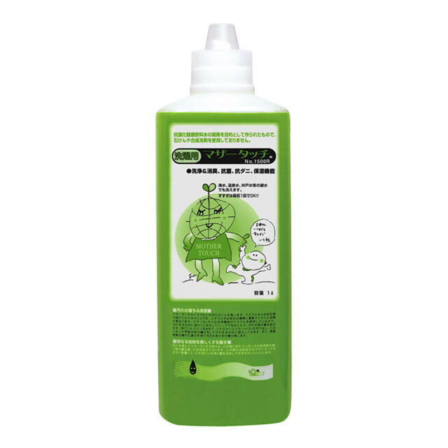 アイ・シード マザータッチ洗濯用 〔1L・徳用 5L〕