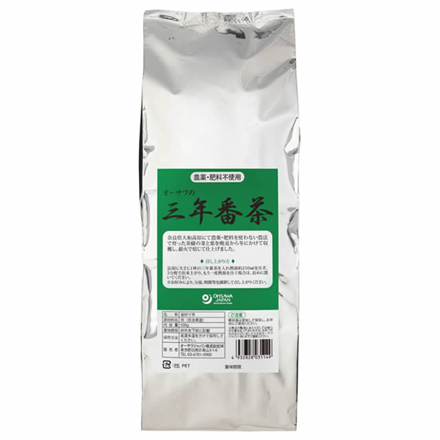 オーサワの三年番茶〔大〕500g