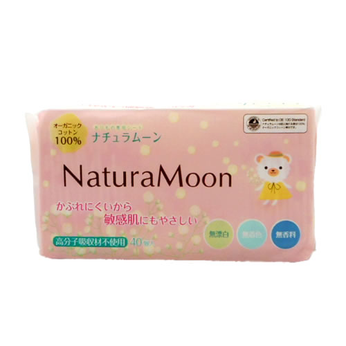 ナチュラムーン おりもの専用シート 40個入×60袋セット tekutekushop-10014407 人と地球にやさしい暮らしてくてく サンプル画像2