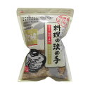 ポラン広場 新丸正・料理の決め手 100g