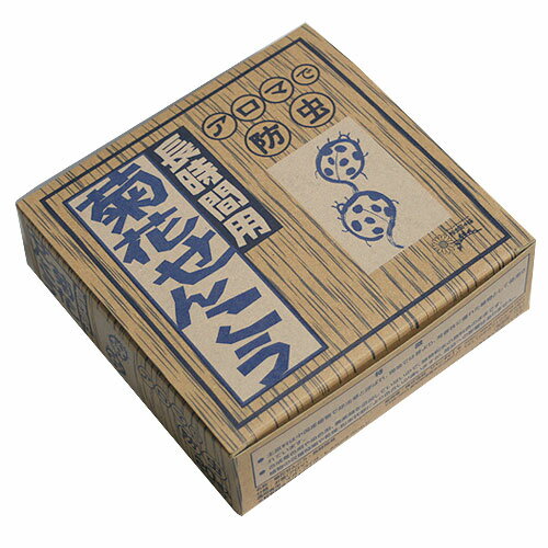 りんねしゃ 菊花せんこう 〔長時間〕 9時間用 20巻入