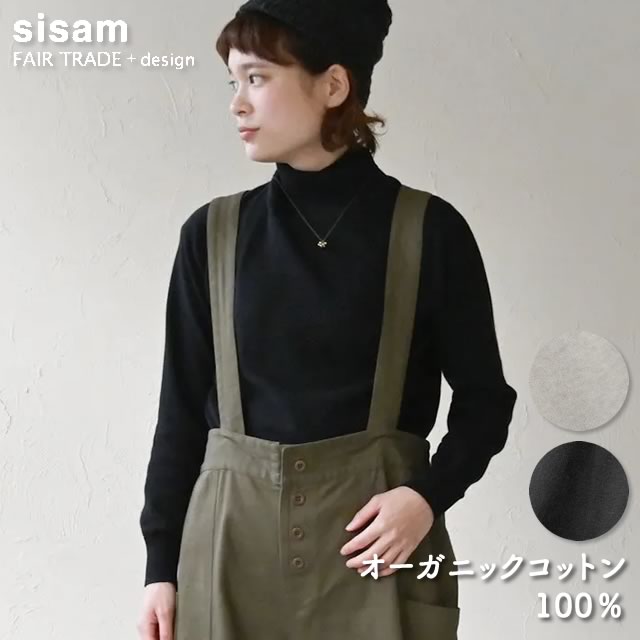 ˥ååȥ ֥ȥͥåȥå ๩˼