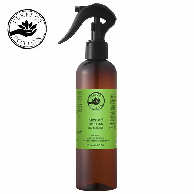 ѡեȥݡ Х 롼ॹץ졼 250ml