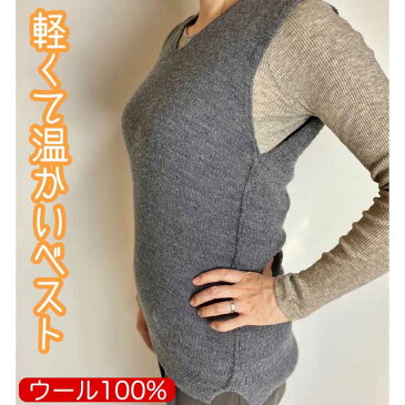 【新色登場】【冬季限定】大法紡績 ねこベスト 〔ウール100%〕 M/L 日本製