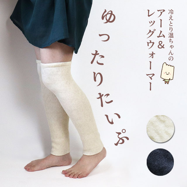 �䤨�Ȥ겹�����Υ��������å��������ޡ� ��ä��꥿���� �쥮��顼��ڥ᡼���زġۢ��߸˸¤�