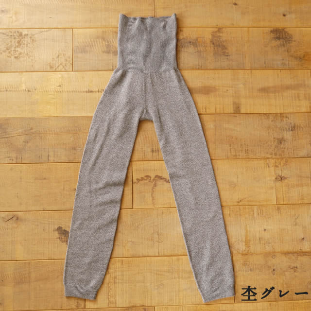 冷えとり温ちゃんの はらまきパンツ 10分丈 〔シルク&コットン〕 【メール便可】