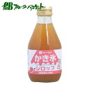 【限定品】【無添加】かき氷シロップ もも 180ml フルーツバスケット 無着色料 無香料 無保存料