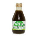 【無添加】かき氷シロップ　緑茶　180ml フルーツバスケット 無着色料 無香料 無保存料