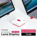 KOORUI ゲーミングモニター フルHD VA 非光沢 RTS向けDCI-P3 内蔵 FreeSync,G-SYNC対応, 傾き調節, HDMI X2, DP, VESA, ブルーライト軽減 モニター