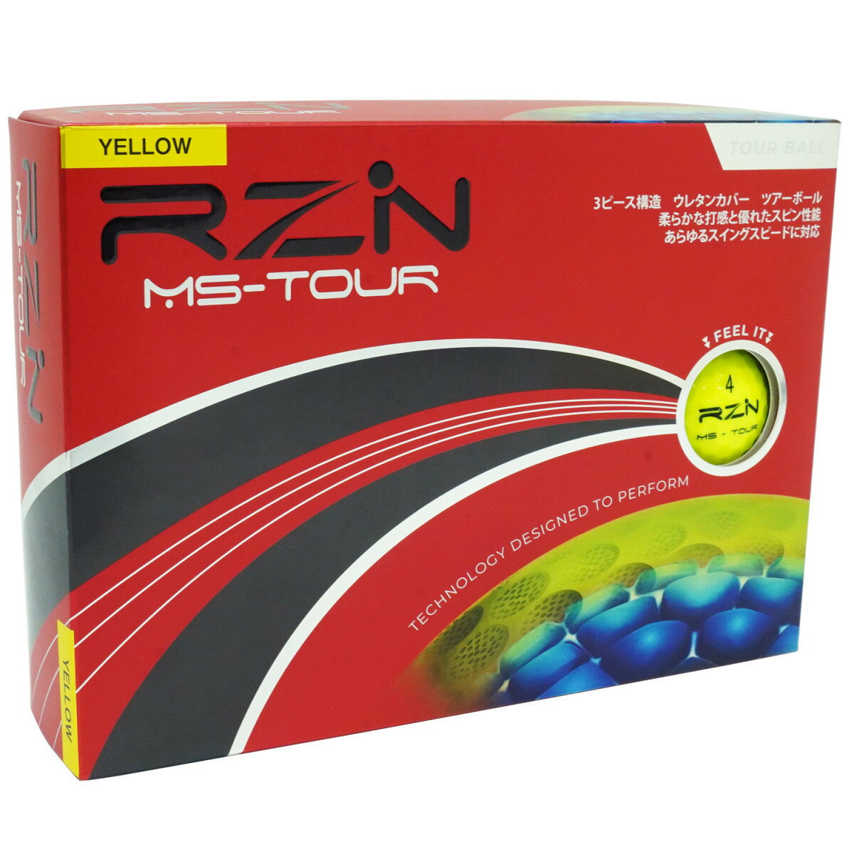 RZN Golf (レジンゴルフ) MS-TOUR YELLOW ゴルフボール 1ダース MS-TOUR_YELLOW-BOX