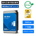 Western Digital (ウエスタンデジタル) WD Blue...(2)
