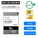 Western Digital (ウエスタンデジタル) Ultrast...(2)