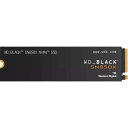 SanDisk (サンディスク) WD_Black SN850X SSD 8TB WDS800T2X0E