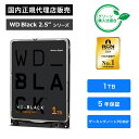 Western Digital (ウエスタンデジタル) WD_BLAC...(2)