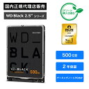 Western Digital (ウエスタンデジタル) WD_BLAC...(2)