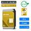 Western Digital (ǥ) WD Gold 8TB WD8005FRYZ