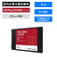 Western Digital (ǥ) WD Red SA500 2TB WDS200T2R0A
