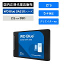 SanDisk (サンディスク) WD_Blue SA510 SSD 2TB WDS200T3B0A