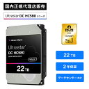 Western Digital (ウエスタンデジタル) WD Ultrastar HDD 22TB WUH722422ALE6L4