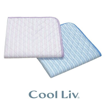 日本製 昭和西川 涼感寝具 Cool Liv Fine ひんやり パッドシーツ 100×205cm 冷感評価値(Q-max):0.311 ポリジン抗菌防臭加工 枕カバー 冷感寝具 クールリブスーパー 敷きパッド ベッドパッド 4隅ゴム付 S(シングル)