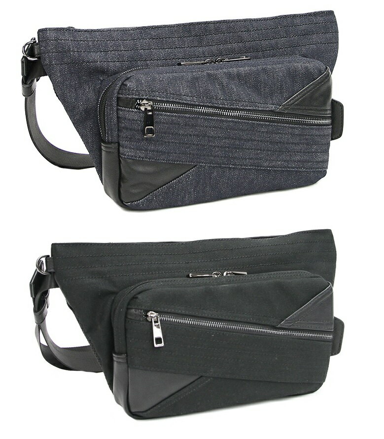 ボディバッグ Bruno Rossi Proof Series No.9373 ヨコ型ボディバッグ W38(26)xH19xD5cm ブラック デニム カーキ 【送料無料】