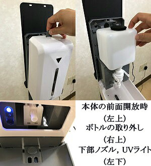 ��ư�����륳����ǥ����ڥ󥵡� EAD-1700 �ȡ��ꡦ�ϥ� ��ư ̸ ������� ���� ���륳�������ʮ̸�� �⤵107-160cm������Բġ�