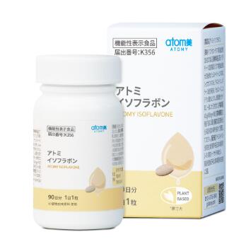 アトミ イソフラボン 45g(500mgx90粒) ATOMY ISOFLAVONE 健康補助食品 イソフラボン含有加工食品 j04099 #4573108494096 tel-j-10059316 テルショップ・ジャパン楽天市場店 パッケージ画像