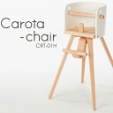 J^E`FA CRT-01H SDI Fantasia X؃fUC { Carota-chair `FA nC`FA U