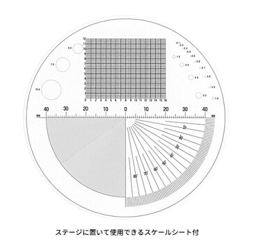 【送料無料】ビクセン Vixen USB デジタル顕微鏡 マイクロスコープ PC-230 21261-3【代金引換不可】