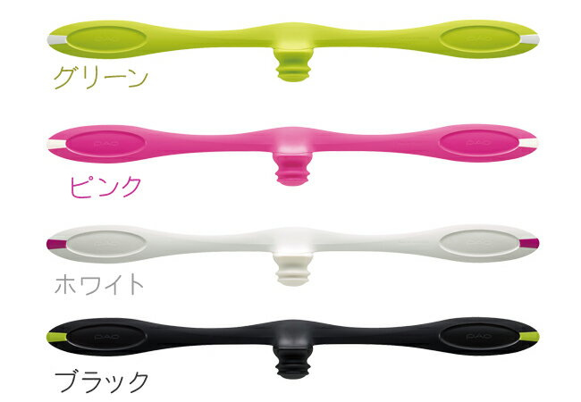 PAO3モデル フェイシャルフィットネス パオ スリーモデル FACIAL FITNESS PAO 3model MTG認定販売店 メーカー正規保証付き ffpt1942f【代引手数料無料】 2