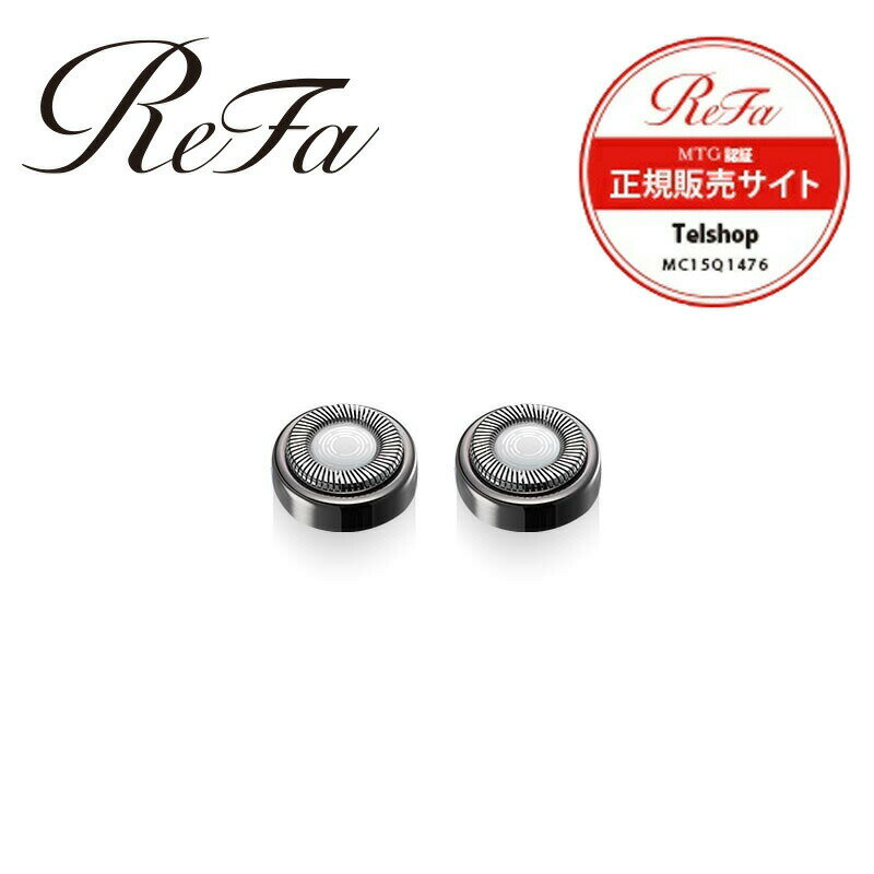 ReFa SKIM SHAVER SHAVER HEAD 2個セット リファスキムシェーバーシェーバーヘッド用替刃 RX-AB00A MTG正規販売店【送料無料】のサムネイル