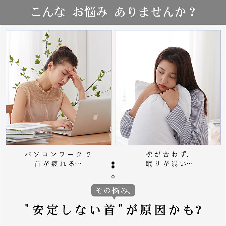 WAVEWAVE Relax Neck Pillow wavewave008 ウェイブウェイブ リラックスネックピロ...