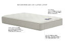 ドリームベッド マイクロドリーム105 MICRODREAM 105 LATEX 2TOP SD(セミダブル) dream bed(3)