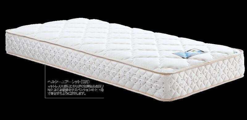 ドリームベッド　ドリームポケットトルネードDREAM POCKET TORNADO （F1-T） DX アレルリーフ　(213cmロングサイズ）　SD（セミダブル）　dream bed