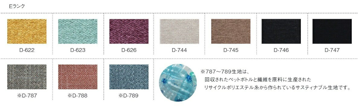 ドリームベッド MN stool MNスツール/ソファ ヘキサゴンS[Eランク] dream bed 1人掛けソファ