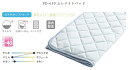 ドリームベッド　PD-650 PD-650 ムレナイトパッド　レギュラーサイズ　45cm　Start3set (3点パック）ベッドパッド　dream bed　Q1サイズ