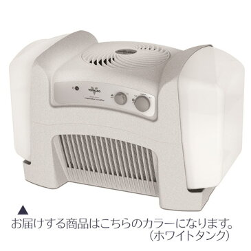 ボルネード(Vornado) 気化式加湿器 HM4.0-JP