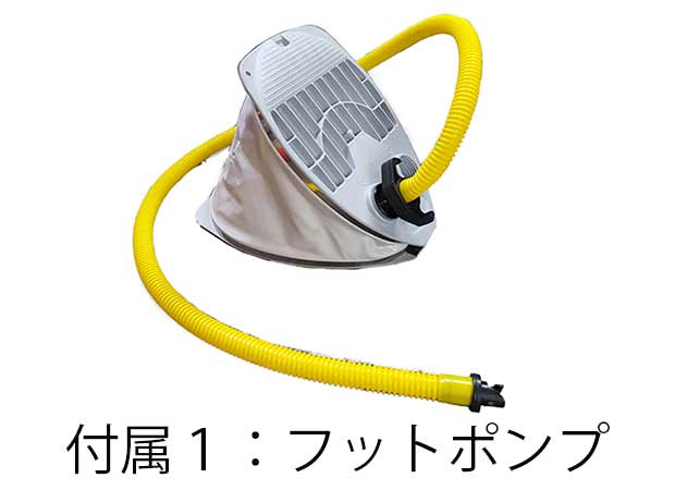 フィットネスエアーマット (サイズ:200×300×20cm) CH20302 フットポンプ付 中旺ヘルス 【軒先渡し】【代引き不可】通販格安セール情報 楽天 通販