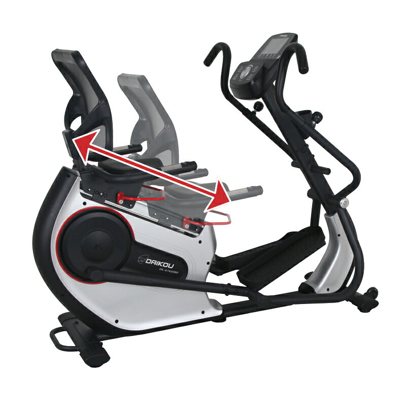 ダイコウ DAIKOU 準業務用 エリプティカルリカンベントバイク DK-8745HRP【代引き不可】