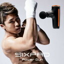 SIXPAD MTG Power Gun SE-BF03A VbNXpbh p[K SgPA {fBPA U ؓ USB[d