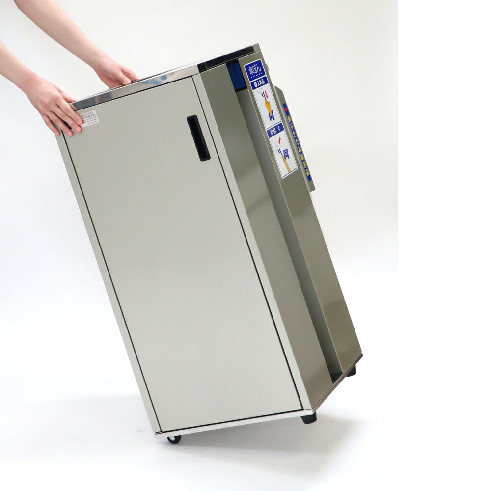 ���ݤ� KP-23GSBH �������ѥ����� �ӥå��ۥ�����դ� Ĺ�� �ޤꤿ���߻� ���ҷ��̴�