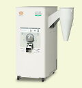 マルマス機械 一回搗精米機 R754E ◆三相200V ◆籾/玄米兼用タイプ 低温精米 自動停止 【代金引換対象外】