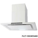 タジマ TAJIMA RANGE HOOD FLCT-90GW5680 レンジフード TJMデザイン 業務用 間口900・高さ560〜800・奥行670mm・3...