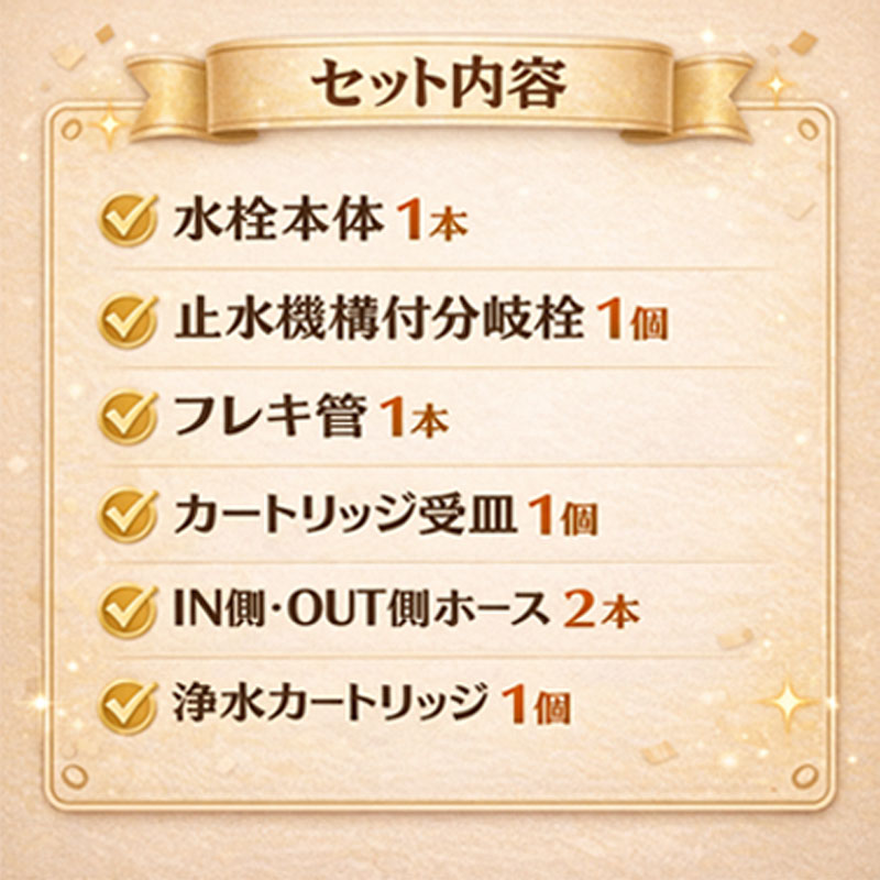 thum2