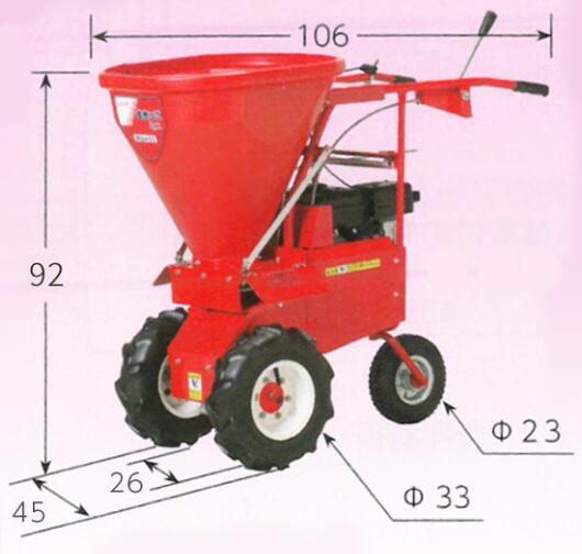 カンリウ工業 肥料散布機 KANRYU-MU400 まきっこミニ
